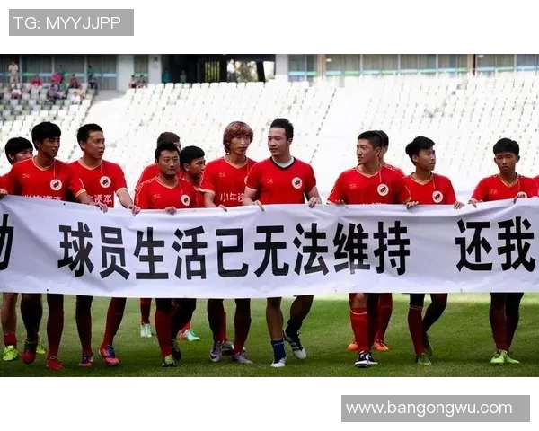 图库曼与亚自由的对决精彩纷呈引发球迷热议与期待